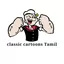 classic cartoons Tamil