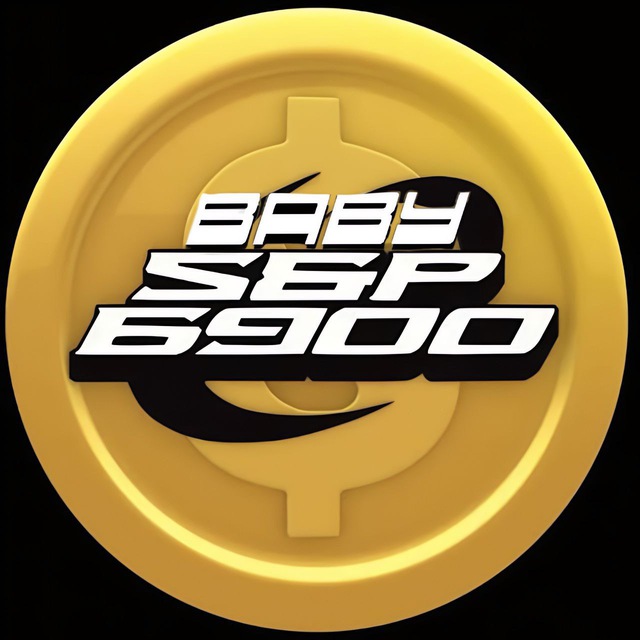 BabySPX6900 CTO Portal