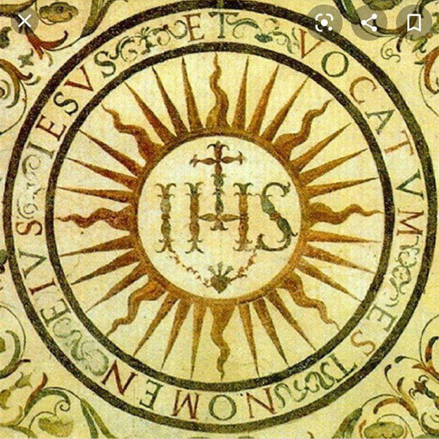 Lux et Sapientia🎅🏼🎄