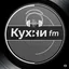 Кухни FM