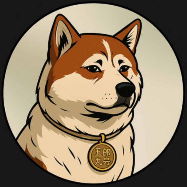 Goromaru Go - The Mother of Akita Inu