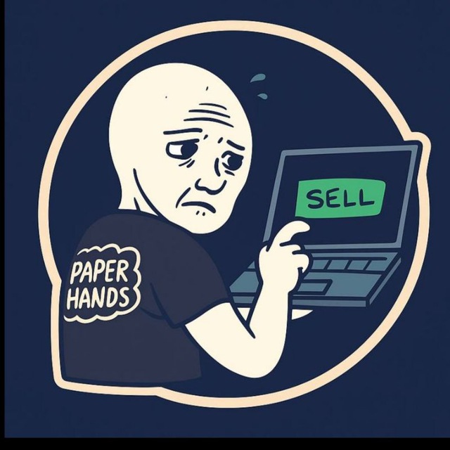 Paperhand Cult Portal