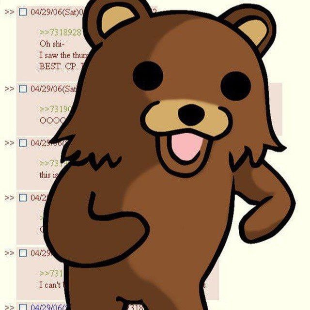 PedoBear Portal