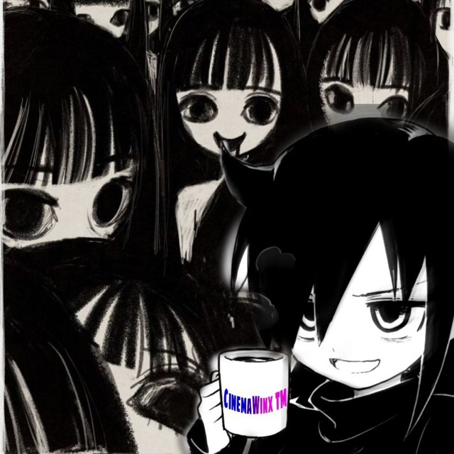 𝐂𝐈𝐍𝐄𝐖𝐈𝐍𝐗 💬