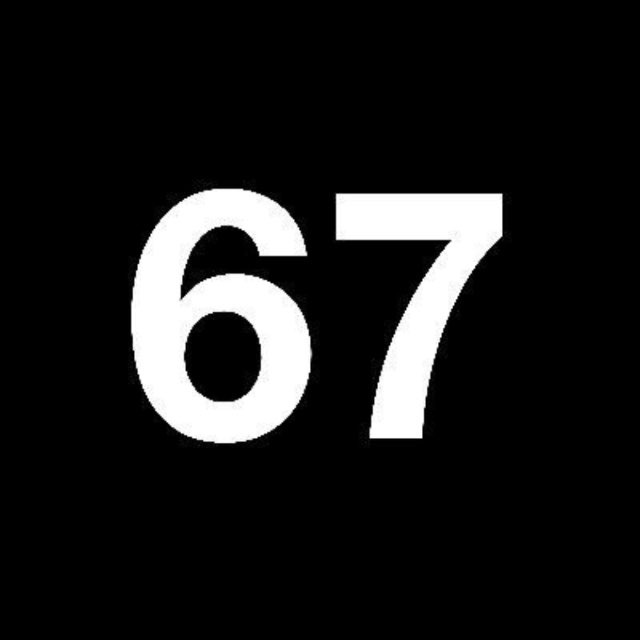 Official 67 Coin - Unofficial Chat